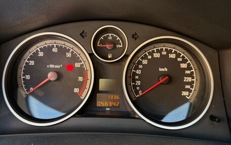 Opel Astra H, 2008 год, 550 000 рублей, 7 фотография