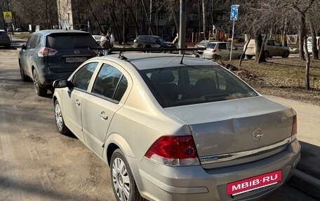 Opel Astra H, 2008 год, 550 000 рублей, 4 фотография