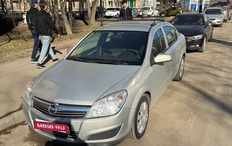 Opel Astra H, 2008 год, 550 000 рублей, 2 фотография