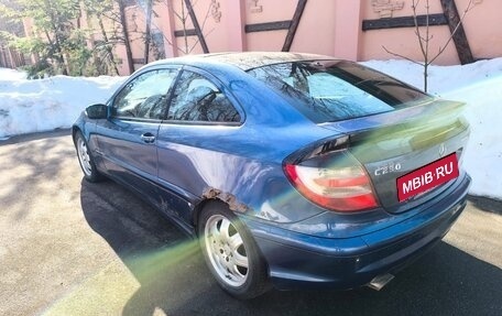 Mercedes-Benz C-Класс, 2001 год, 370 000 рублей, 2 фотография