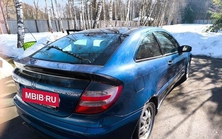 Mercedes-Benz C-Класс, 2001 год, 370 000 рублей, 3 фотография