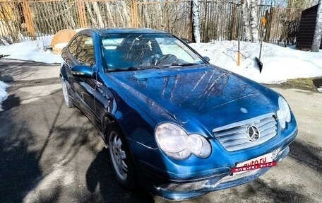 Mercedes-Benz C-Класс, 2001 год, 370 000 рублей, 4 фотография