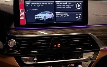 BMW 5 серия, 2021 год, 4 800 000 рублей, 11 фотография