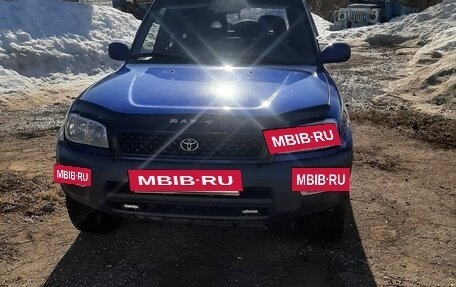 Toyota RAV4, 1999 год, 360 000 рублей, 2 фотография