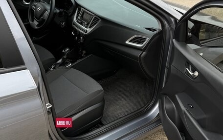 Hyundai Solaris II рестайлинг, 2020 год, 1 900 000 рублей, 3 фотография