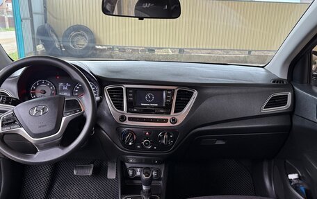 Hyundai Solaris II рестайлинг, 2020 год, 1 900 000 рублей, 8 фотография