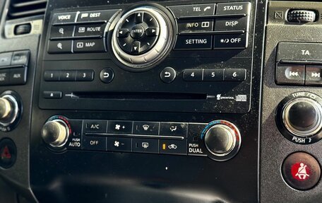 Nissan Pathfinder, 2011 год, 1 402 000 рублей, 13 фотография