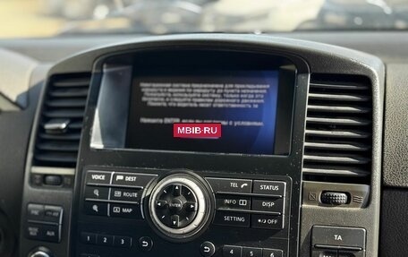 Nissan Pathfinder, 2011 год, 1 402 000 рублей, 12 фотография