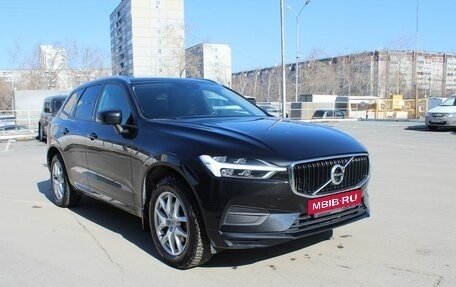 Volvo XC60 II, 2020 год, 4 100 000 рублей, 3 фотография