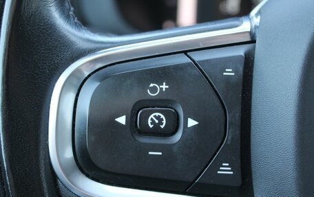 Volvo XC60 II, 2020 год, 4 100 000 рублей, 16 фотография