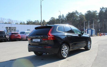 Volvo XC60 II, 2020 год, 4 100 000 рублей, 5 фотография