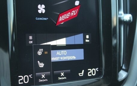 Volvo XC60 II, 2020 год, 4 100 000 рублей, 21 фотография