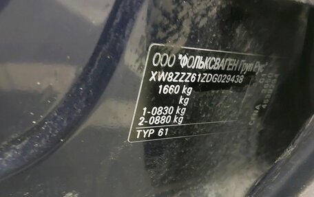 Volkswagen Polo VI (EU Market), 2012 год, 495 000 рублей, 20 фотография