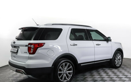 Ford Explorer VI, 2016 год, 2 990 000 рублей, 5 фотография