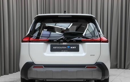 Toyota RAV4, 2026 год, 4 990 000 рублей, 5 фотография