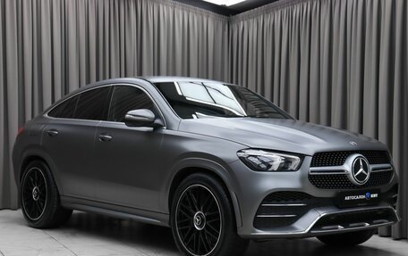 Mercedes-Benz GLE Coupe, 2020 год, 7 790 000 рублей, 3 фотография