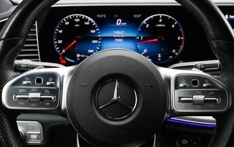 Mercedes-Benz GLE Coupe, 2020 год, 7 790 000 рублей, 12 фотография