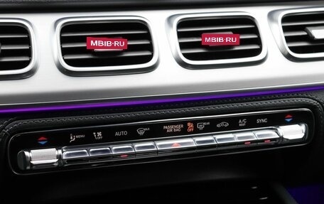 Mercedes-Benz GLE Coupe, 2020 год, 7 790 000 рублей, 16 фотография