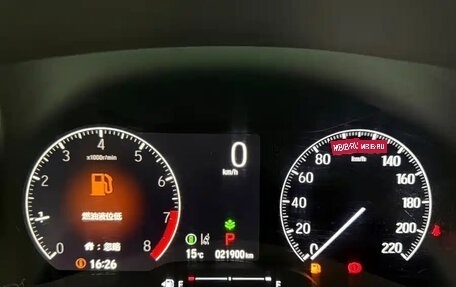 Honda Vezel, 2023 год, 1 853 911 рублей, 17 фотография