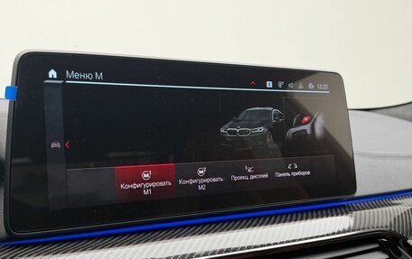 BMW M5, 2021 год, 14 950 000 рублей, 22 фотография