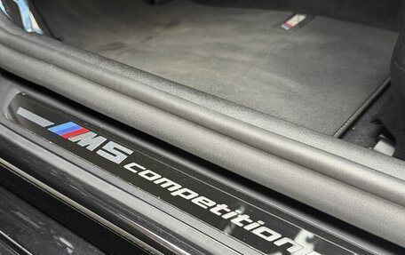 BMW M5, 2021 год, 14 950 000 рублей, 32 фотография