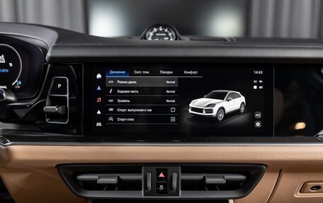 Porsche Cayenne III, 2025 год, 22 889 100 рублей, 15 фотография