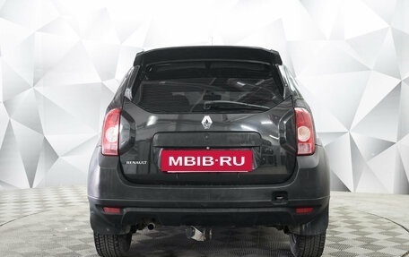 Renault Duster I рестайлинг, 2013 год, 799 000 рублей, 3 фотография