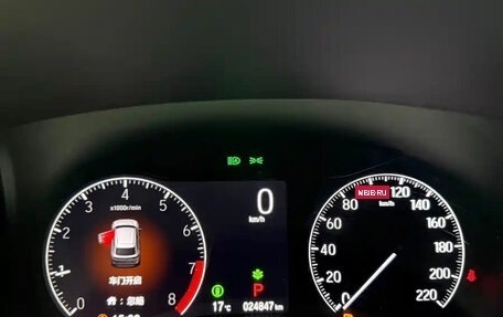 Honda Vezel, 2023 год, 1 853 911 рублей, 17 фотография