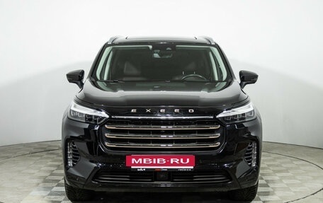 CheryExeed VX, 2023 год, 3 299 700 рублей, 2 фотография