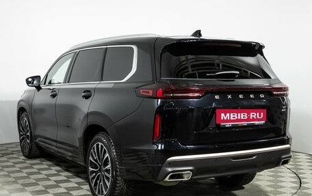 CheryExeed VX, 2023 год, 3 299 700 рублей, 7 фотография