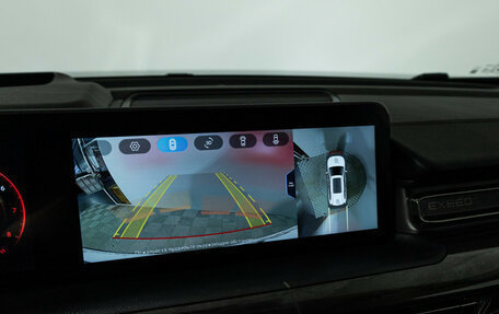 CheryExeed VX, 2023 год, 3 299 700 рублей, 15 фотография