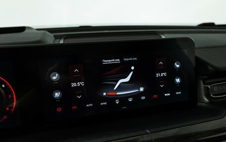 CheryExeed VX, 2023 год, 3 299 700 рублей, 16 фотография