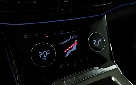 CheryExeed VX, 2023 год, 3 299 700 рублей, 17 фотография