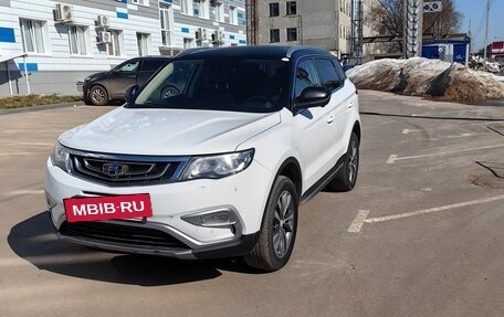Geely Atlas I, 2018 год, 1 650 000 рублей, 2 фотография