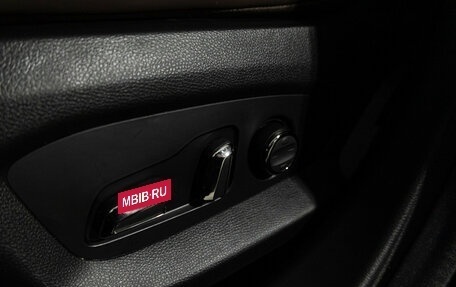 CheryExeed VX, 2023 год, 3 299 700 рублей, 19 фотография