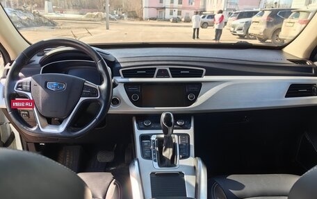 Geely Atlas I, 2018 год, 1 650 000 рублей, 13 фотография