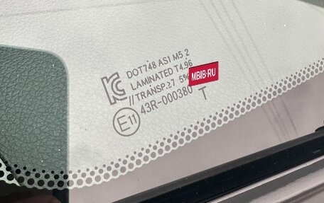 KIA Rio III рестайлинг, 2016 год, 605 000 рублей, 2 фотография