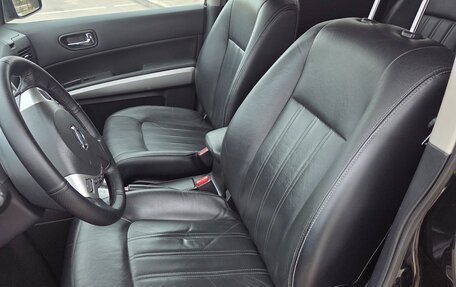 Nissan X-Trail, 2012 год, 1 450 000 рублей, 7 фотография