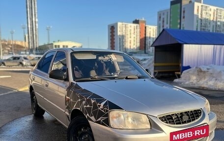 Hyundai Accent II, 2008 год, 420 000 рублей, 3 фотография
