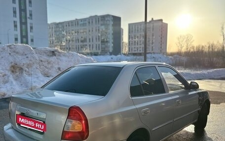Hyundai Accent II, 2008 год, 420 000 рублей, 2 фотография