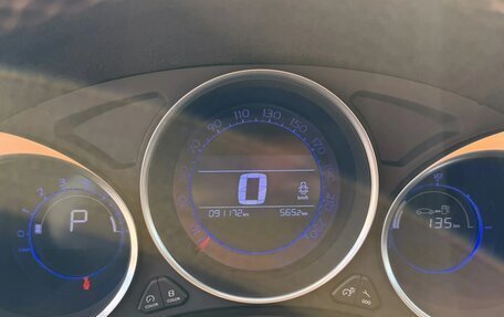 Citroen C4 II рестайлинг, 2016 год, 1 200 000 рублей, 6 фотография