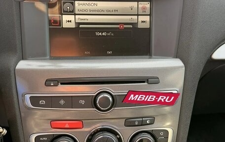 Citroen C4 II рестайлинг, 2016 год, 1 200 000 рублей, 9 фотография