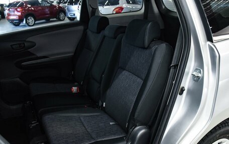 Toyota Wish II, 2010 год, 1 299 000 рублей, 7 фотография