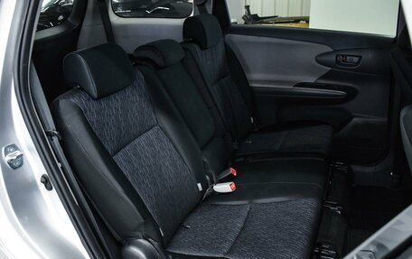 Toyota Wish II, 2010 год, 1 299 000 рублей, 8 фотография