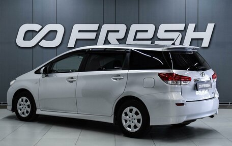 Toyota Wish II, 2010 год, 1 299 000 рублей, 2 фотография