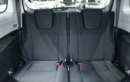 Toyota Wish II, 2010 год, 1 299 000 рублей, 10 фотография