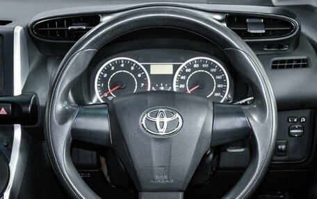 Toyota Wish II, 2010 год, 1 299 000 рублей, 13 фотография