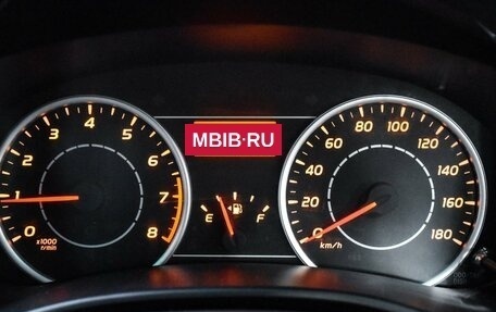 Toyota Wish II, 2010 год, 1 299 000 рублей, 14 фотография