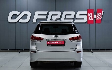 Toyota Wish II, 2010 год, 1 299 000 рублей, 4 фотография