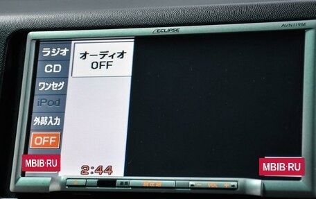 Toyota Wish II, 2010 год, 1 299 000 рублей, 15 фотография